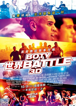 [3D] [转载搬运] [中文][2023.11.23新漫][3D]约尔福杰最后的晚餐+夺回姐姐大作[NTR] [103MB] [xG+资源大小][百度盘]